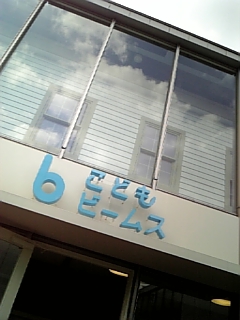 ㊯REE