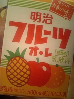 �t�@�~�}�o���U�C�I�I