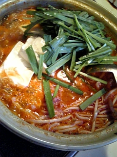 RinRinkitchen