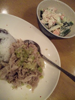 RinRinkitchen
