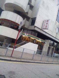 7ELEVEN