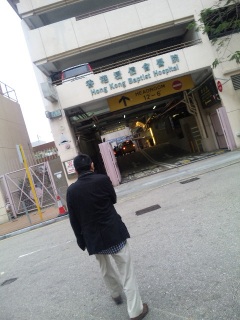 WalkingLesson
