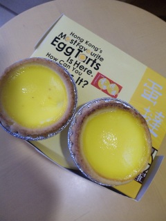 EggTarts