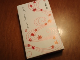 �݂ǂ肳�񂠂肪�Ƃ���