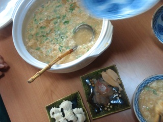 14�������͂�