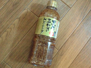 YUKO���񂠂肪�Ƃ���