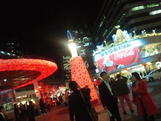 �L�y���w�O�C���~�l�[�V����