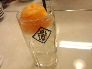 ��͂܂��܂������A����݉�