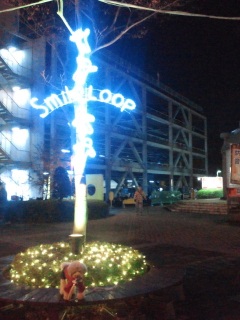 �H�ׂ���܂����