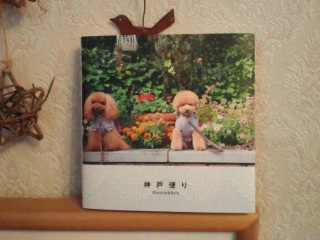 �v�X�̃t�H�g�u�b�N