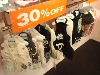 �p���G���g�ˎ��X