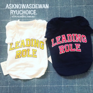 asknowasdewan