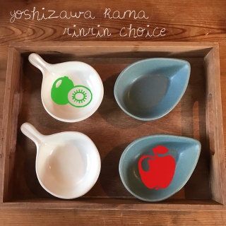 �v���������c