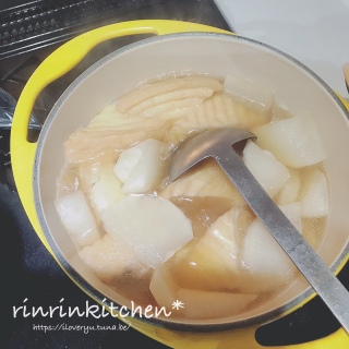 rinrinkitchen*厚揚げと大根の煮物