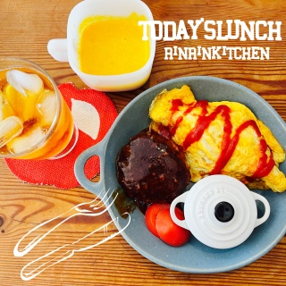rinrinkitchen*`