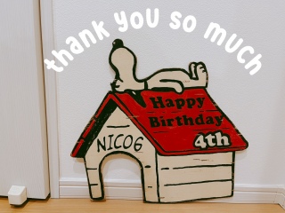 happy birthday 4th NICOG