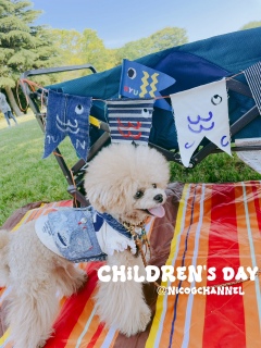 Children's Day}C