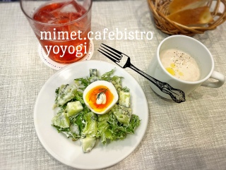 mimet.cafebistro