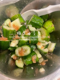 rinrinkitchen*~イ