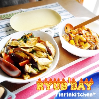 rinrinkitchen*2