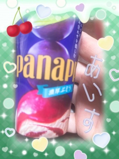pibvZԂǂ