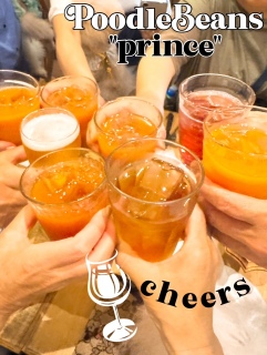 cheersI