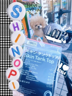̂҂܂񂨊߂̃Rrj^N𔃂܂[
