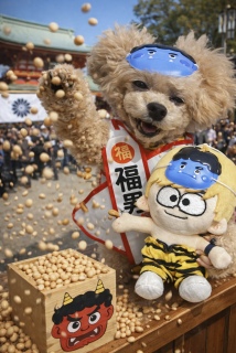 �Ȃ����j�R�W�����j�H