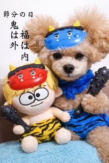 �`���b�s�[���������Ă��ꂽ���[�I