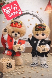 �j�R�W�ƃV�m���ׂ�����߂���H