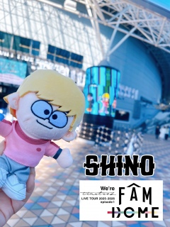 �����V�m�΂���ł��߂��ŁI