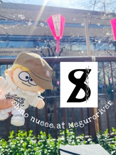 ��s����Ă���̌����炷�����f�G�������ȁ[