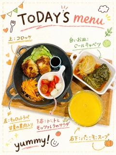 �`���b�s�[�Ƀ��j���[�������Ă��������[