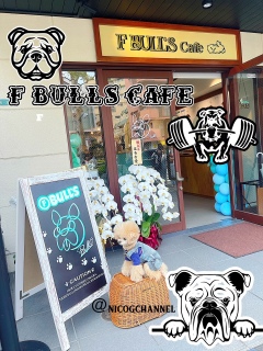 F BULLS cafe