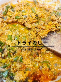�h���C�J���[