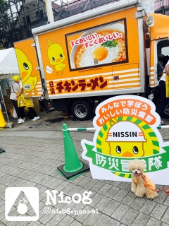 �X�^�b�t�̕��Ђ悱T�V���c���Ă炵���I